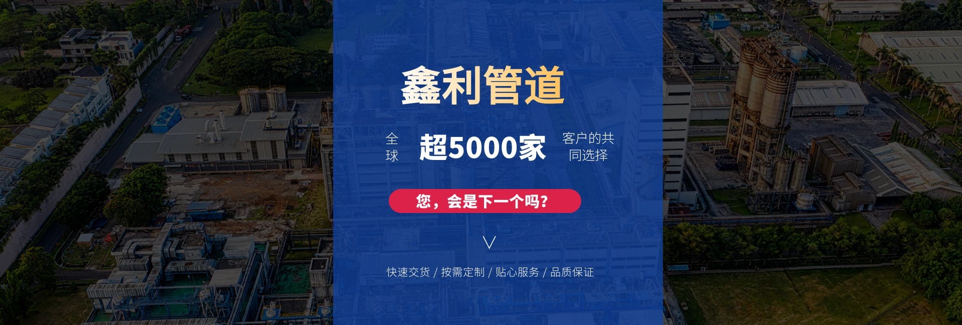 鑫利管道橡膠接頭、傳力接頭、伸縮器、伸縮接頭、橡膠軟接頭快速交貨
